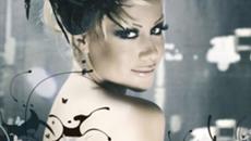 SELMA BAJRAMI - SRETNA BEZ LJUBAVI - Videoclip.bg