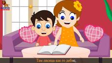 Мама ми купи днес + 10 песничек _ Компилация 20 минути _ Детски песнички _ С текст - Videoclip.bg