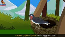 Лястовичка _ Под нашата стряха _ Компилация 14 минути _ Детски песнички _ С текст - Videoclip.bg