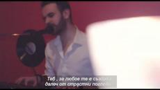 ✍️ Alen Hasanovic  -  Donesi divlje mirise (LIVE COVER) - Videoclip.bg