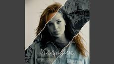 Иллюзии - Videoclip.bg