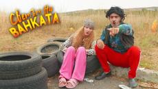 КОГА ЩЕ ЯДЕМ? - ЧАСТ 1 - Светът на Ванката - Videoclip.bg