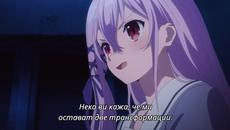 Engage Kiss епизод 07 (bg Sub) - Videoclip.bg