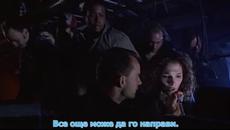 The Abyss / Бездната (1989) Част 6 - Videoclip.bg