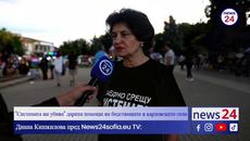 "Системата ни убива" дариха помощи на бедстващите в карловските села - Videoclip.bg