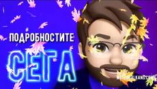 Месечната видео прогноза на MeteoBalkans за септември 2022 - Videoclip.bg