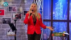 Кристина Димитрова - Приятелю - Videoclip.bg