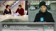 Осем куршума са изстреляни срещу Митко Дамянов и жена му - Videoclip.bg