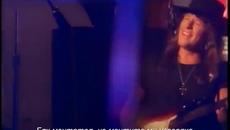 Richie Sambora - Stranger In This Town / Bg subs (вградени) - Videoclip.bg