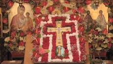 ДНЕС Е КРЪСТОВДЕН - 14.09.2022 Въздвижение на Светия кръст Господен - Videoclip.bg