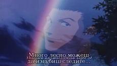 Hunter x Hunter Episode 8 (Bg Subs) - Videoclip.bg