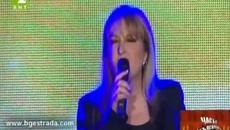 Маргарита Хранова - Хипотеза - Videoclip.bg