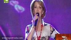 Росица Кирилова - Слънце мое - Videoclip.bg