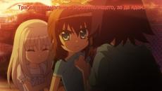 Жив Удар / Vivid Strike епизод 1 Фуука Ревентон Бг Субс - Videoclip.bg