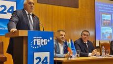 Бойко Борисов във Велико Търново 20.9.2022 г. - Videoclip.bg