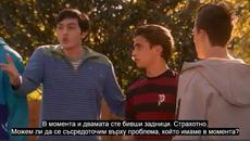 Cobra Kai Сезон 5 Епизод 7 Премиера Бг Субтитри - Videoclip.bg