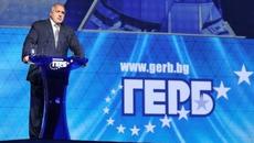 Бойко Борисов Търговище. 24.9.2022 г. - Videoclip.bg