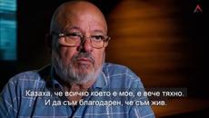 Осемте джуджета - Videoclip.bg