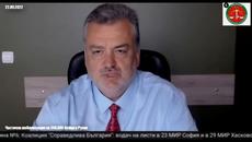 Частична мобилизация в Русия. Нови 300,000 бойци? - Videoclip.bg