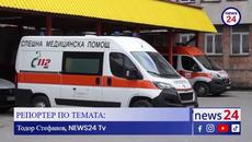 2-годишното дете в кома е в тежко състояние след побой от приемен родител в Пловдив - Videoclip.bg