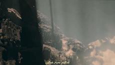 ​شوره جان​ ​برای مهسا (ژینا) - Videoclip.bg