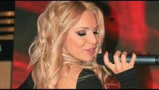 Алисия - Най-вървежен (HQ Audio) - Videoclip.bg