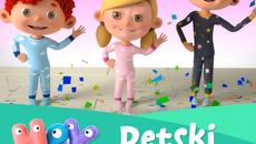 Малък, сладък паяк - Videoclip.bg