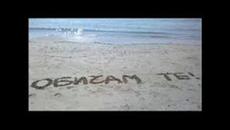 ЕДНО МОРЕ  НЕ ЩЕ НИ РАЗДЕЛИ - Videoclip.bg