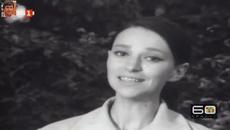 Паша Христова (1969) - Една българска роза - Videoclip.bg