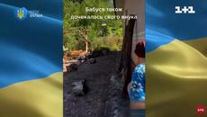 Обійми слова і музика Святослав Вакарчук - Videoclip.bg