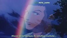 Hunter x Hunter Episode 15 (Bg Subs) - Videoclip.bg