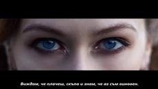 Wildmen Bluesband - Cryin'  - BG субтитри - Videoclip.bg