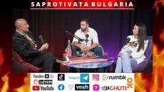 Анонс две - Videoclip.bg