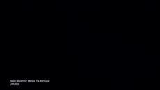 Ilias Vrettos - Metra T' Asteria - Official Video Clip - Videoclip.bg