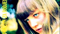 SNEZANA DJURISIC - Poklon za rodjendan - Videoclip.bg