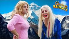 РАЗХОДКА В ПЛАНИНАТА - Светът на Ванката - Videoclip.bg