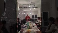 БОРИСЛАВ БОРИСОВ - КАЛИМАНКУ, ДЕНКУ - КОЛЕДНО ПАРТИ НА "ОРИФЛЕЙМ" В ГРАД КУКЛЕН - Videoclip.bg