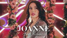 Joanne – Βράδυ Χριστούγεννα (Official Music Video) - Videoclip.bg