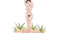 Rivari - Videoclip.bg