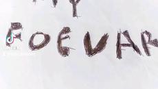 VID_20861017_051028_854 - Videoclip.bg