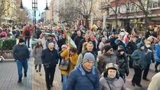 България зона на Мира ☮️ ... Шествие в центъра на гр. София за Мир и неутралитет... Не на войната .. - Videoclip.bg