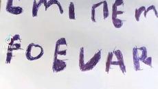 VID_89180602_005224_233 - Videoclip.bg