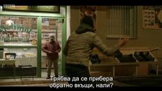 Батист (2021) S02 Е03 - Videoclip.bg