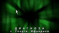 Джон Кенеди (публична реч - 27 април 1961 г.) - Президентът, който изрече истината! - Videoclip.bg