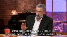 Бездетните лидери които управляват днес Европа - Можем ли да им се доверим? - Videoclip.bg