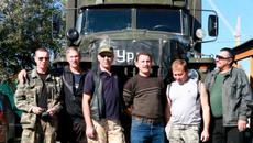 За утопленным УРАЛом - Videoclip.bg