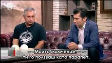 Песен за Киро - Videoclip.bg