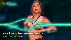 Thanh Xuân Của Người Anh Yêu Anh Đã Lấy Nhưng Chẳng Hứa Gì Remix - Em Là Kẻ Đáng Thương Remix - Videoclip.bg