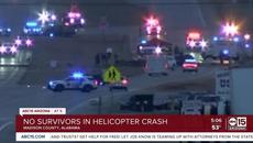 No survivors after Black Hawk helicopter crashes onto Alabama highway: Sheriff's office - Videoclip.bg