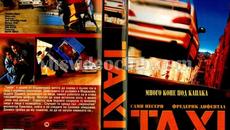 Такси (синхронен екип 2, дублаж по Диема на 16.02.2023 г.) (запис) - Videoclip.bg